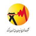 شرکت توزیع برق استان تهران